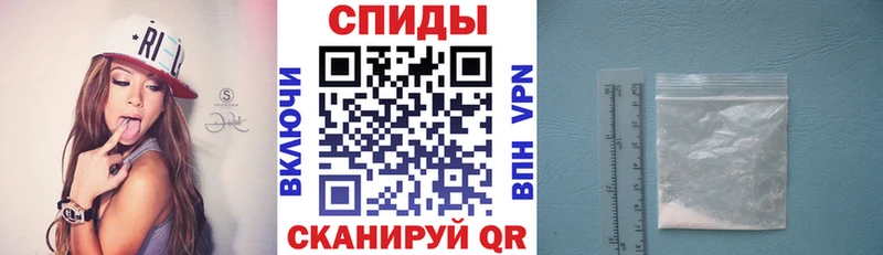 купить   Александров  АМФ 98% 