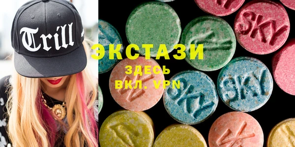 молекула духа Пестово