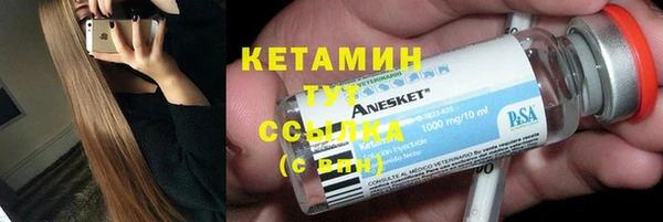 кокс Покачи