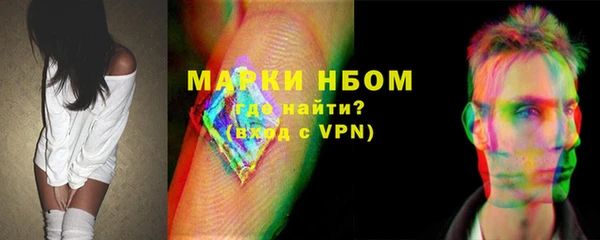 дмт Абдулино