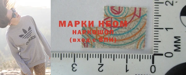 кокс Покачи