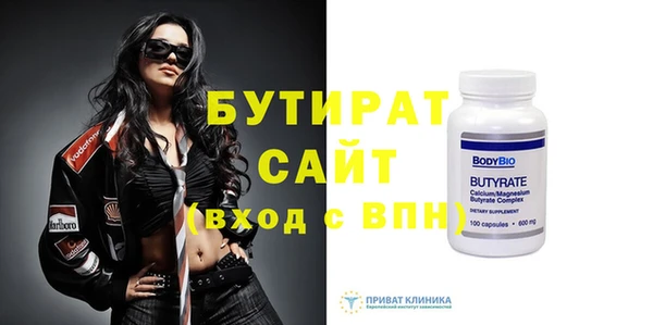 кокс Покачи