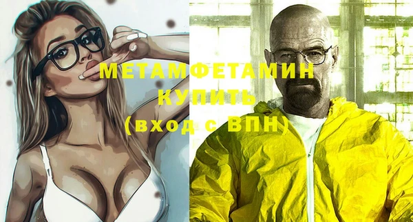 дмт Абдулино