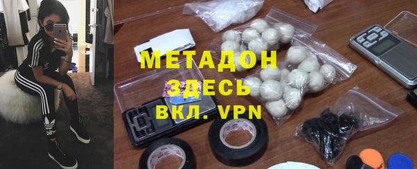синтетический гашиш Белая Калитва
