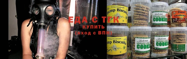 первитин Покров