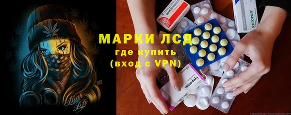 Альфа ПВП Покровск