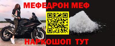кокаин Баксан