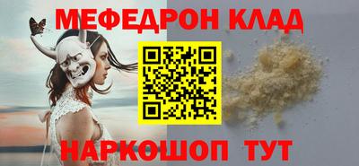 ALPHA PVP Аша