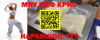 кокаин Баксан