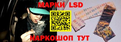 альфа пвп VHQ Ачхой-Мартан