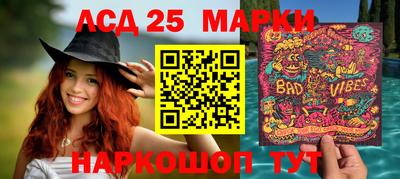 кокаин Баксан