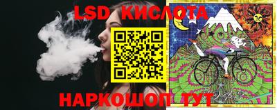 альфа пвп VHQ Ачхой-Мартан