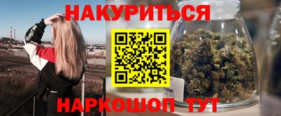 ALPHA PVP Аша