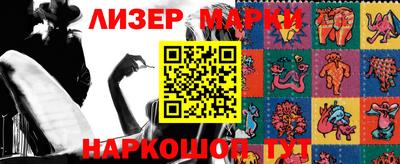 альфа пвп VHQ Ачхой-Мартан