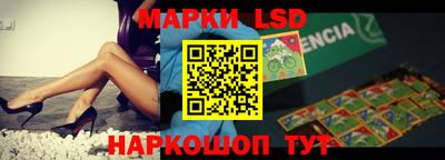 кокаин Баксан