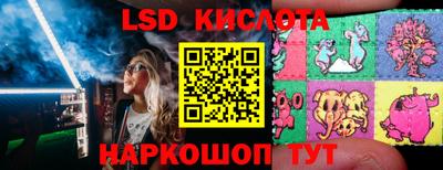 альфа пвп VHQ Ачхой-Мартан