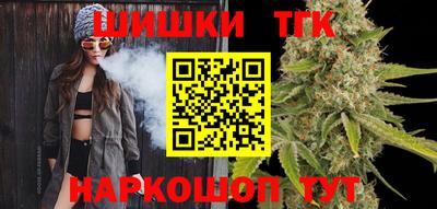 кокаин Баксан