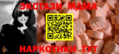 ALPHA PVP Аша