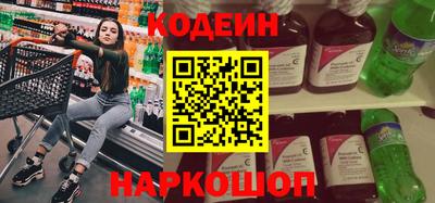 кокаин Баксан