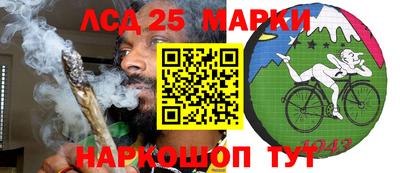 альфа пвп VHQ Ачхой-Мартан