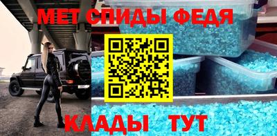ALPHA PVP Аша