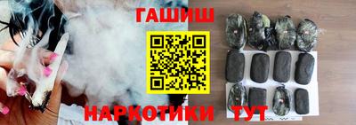 ALPHA PVP Аша
