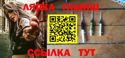 ALPHA PVP Аша