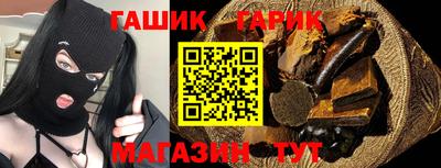 ALPHA PVP Аша