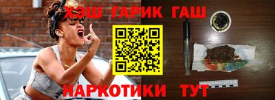 кокаин Баксан