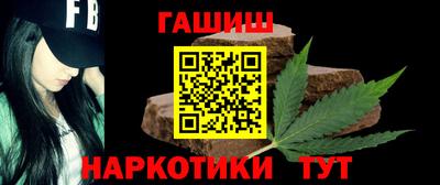 твердый Абакан
