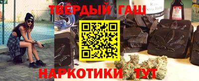 кокаин Баксан