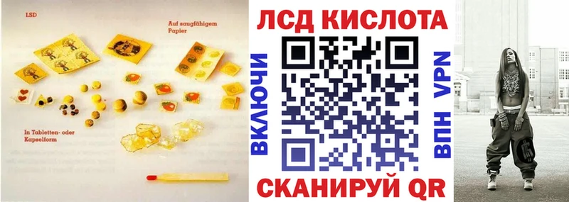 OMG ONION  Александров  ЛСД экстази кислота 