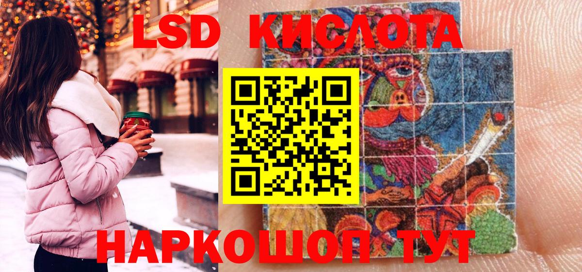 Марки N-bome 1500мкг  Марки N-bome 1500мкг  Вход с VPN  Александров 